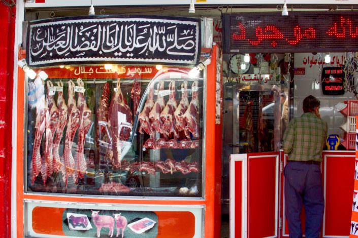 Butcher in Iran May 2016